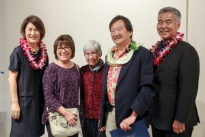 Land Use Commission member Gary Okuda with his family and the governor and first lady