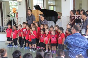 Punana Leo Hawaiian immersion preschool keiki sing at the Washington Place event to celebrate "The Year of the Hawaiian."