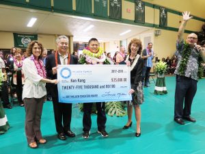OUTSTANDING: Dr. Christina Kishimoto, Gov. Ige and Dr. Jane Foley congratulate 'Aiea High STEM teacher Ken Kang as Hawai'i's 2017 Milken Foundation winner.