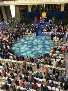 A view of the Capitol rotunda during the ceremony.