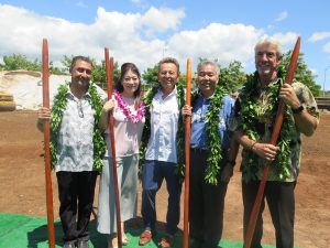 Kulana Hale partners from Highridge Costa with Rep. Sharon Har and Gov. Ige.