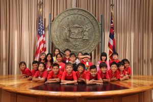 Faces of the future: Lunalilo School students visit the ceremonial room at the State Capitol.