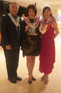 Governor Ige, Mrs. Ige and Kristi Yamaguchi.