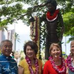 First Lady Dawn Amano Ige (center), legislators and other women leaders joined the governor in celebrating the 50th anniversary of Title IX and paying tribute to its major author, Patsy Mink.